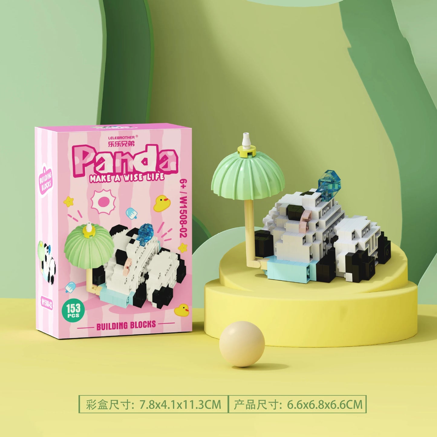 Panda Bausteine-Set