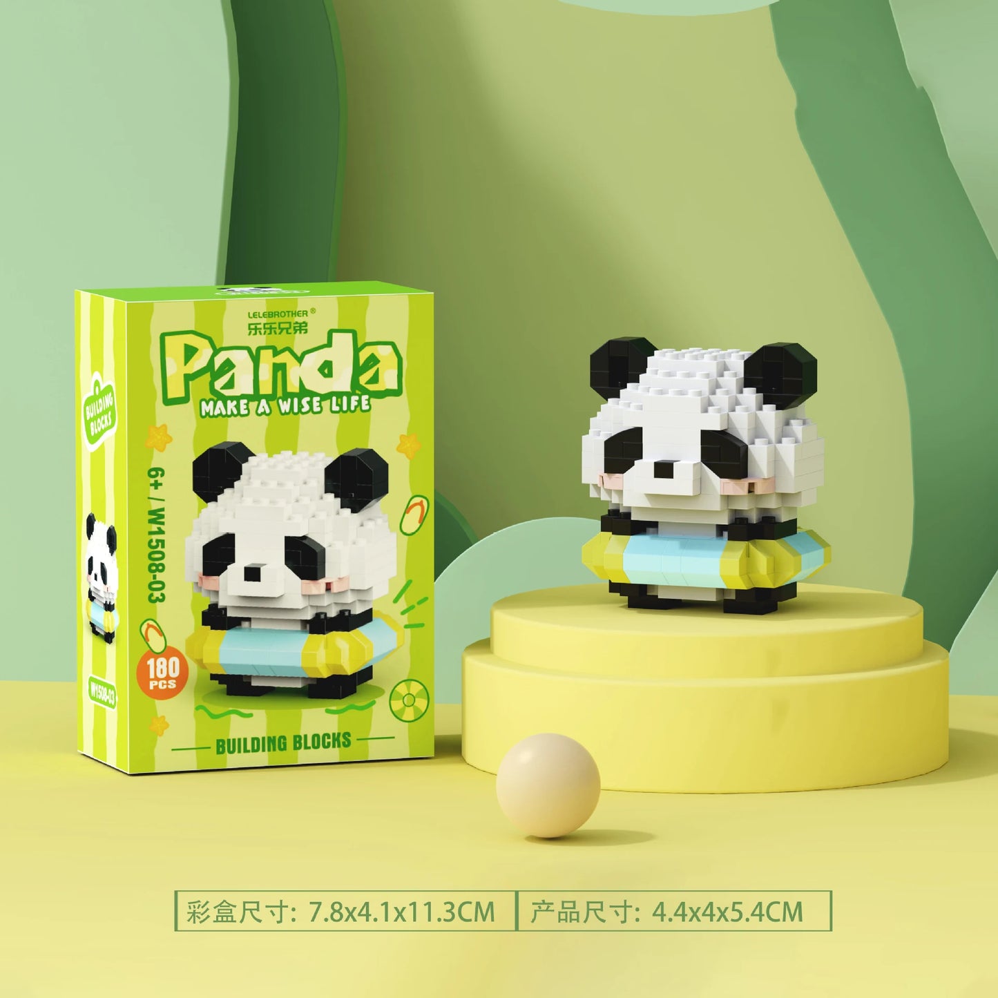 Panda Bausteine-Set