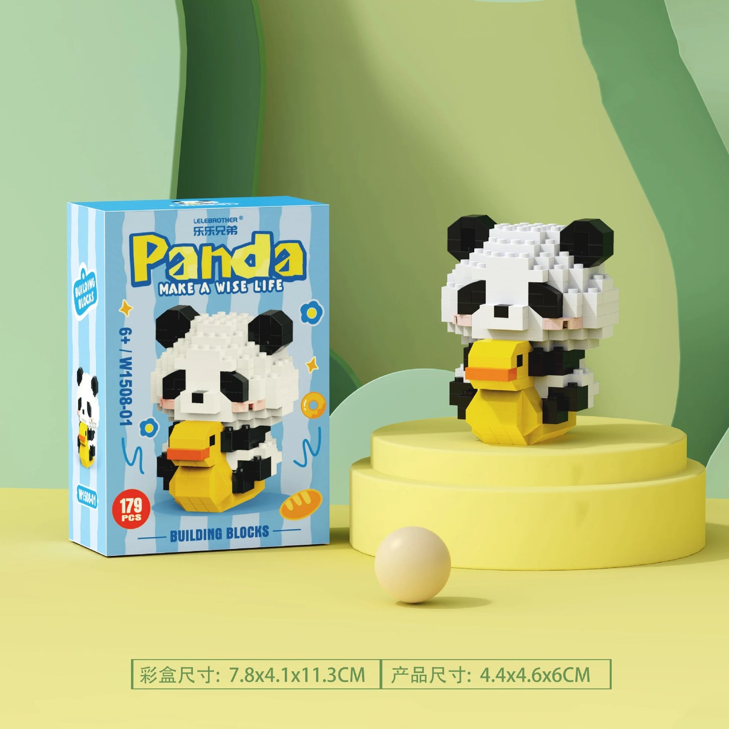 Panda Bausteine-Set