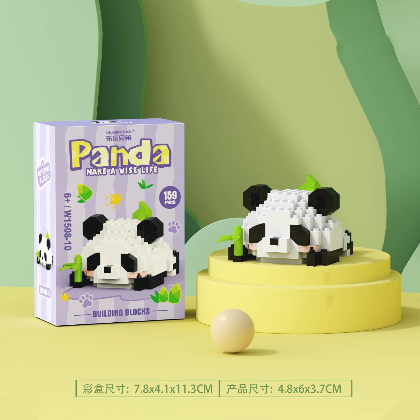 Panda Bausteine-Set
